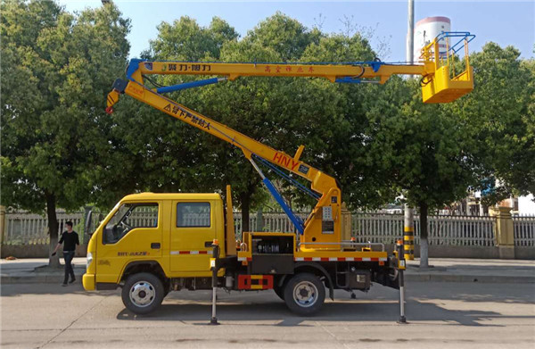 福田雙排13米藍牌高空作業車