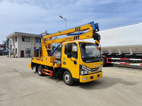 東風(fēng)13.5米藍(lán)牌高空作業(yè)車