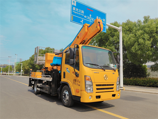 國六 大運(yùn)28米高 空 作 業(yè) 車